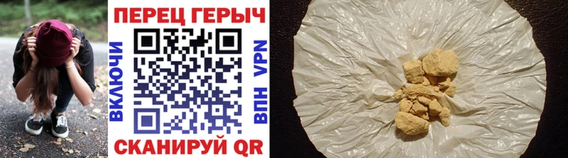 купить   Шумерля  ГЕРОИН Афган 