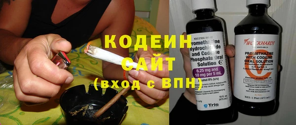 MDMA Premium VHQ Переславль-Залесский