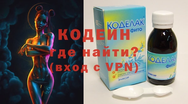 героин Остров