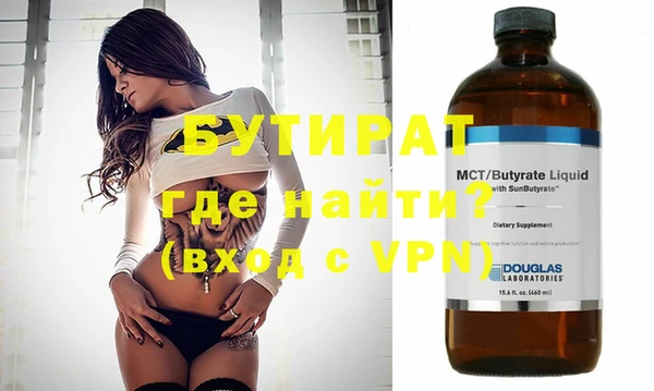 хмурый Осташков
