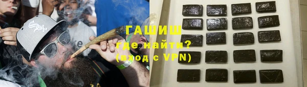 MDMA Premium VHQ Переславль-Залесский