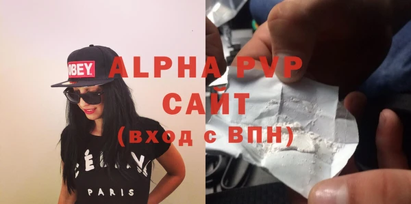 дистиллят марихуана Калач