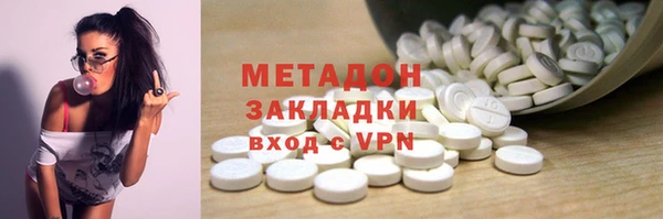 Альфа ПВП Пересвет