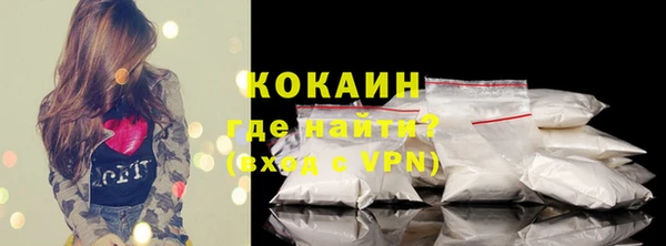 каннабис Кадников