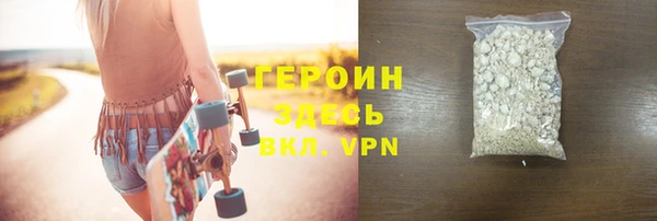 прущая мука Кирсанов