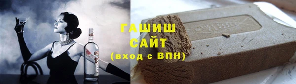 дистиллят марихуана Калач