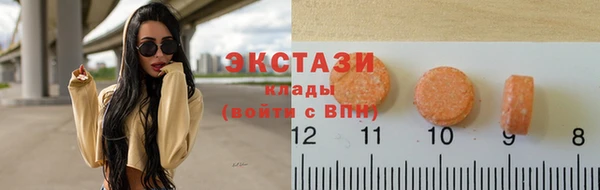 Альфа ПВП Пересвет