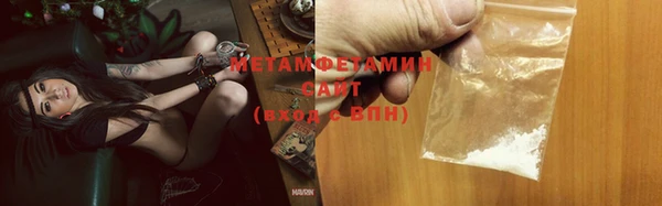 Альфа ПВП Пересвет