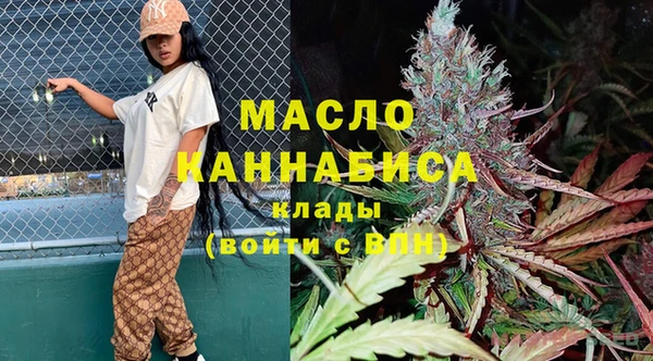 соль ск Пестово