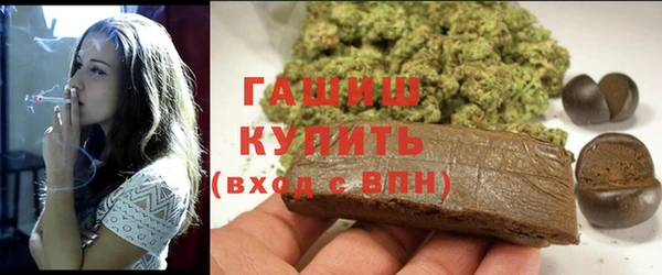 соль ск Пестово