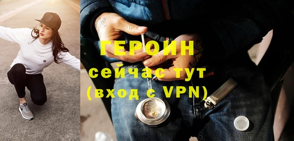 Альфа ПВП Пересвет