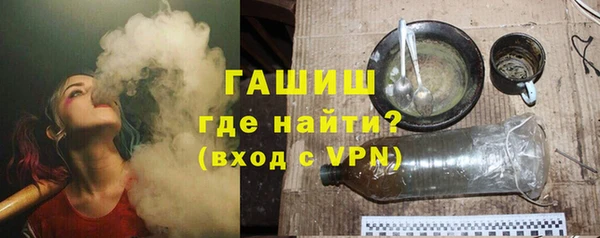 героин Остров