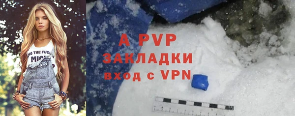 MDMA Premium VHQ Переславль-Залесский