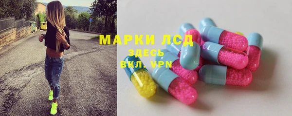 хмурый Великий Новгород